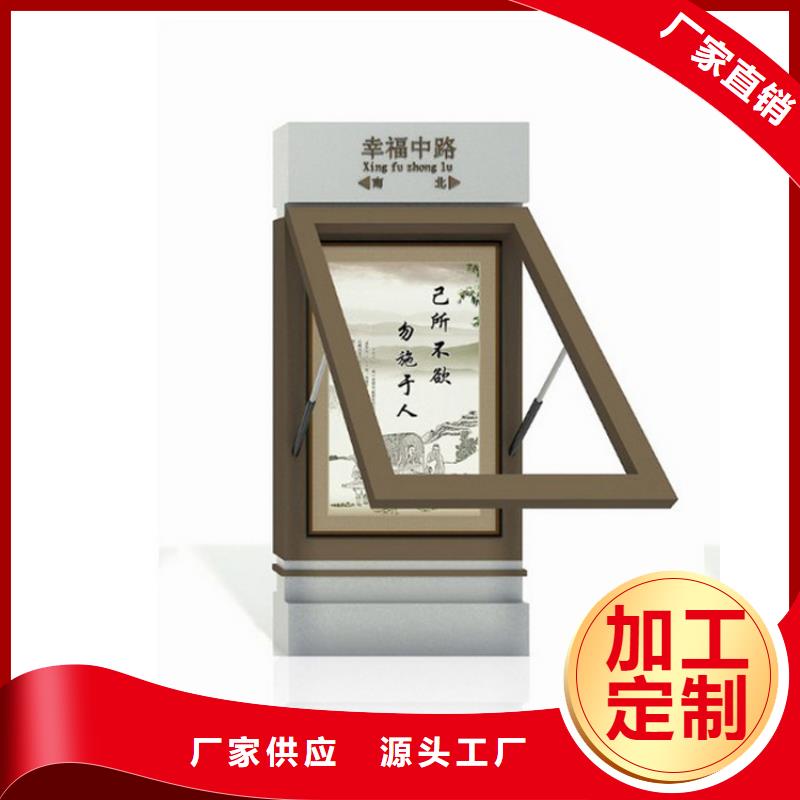 園林指路牌燈箱庫存充足