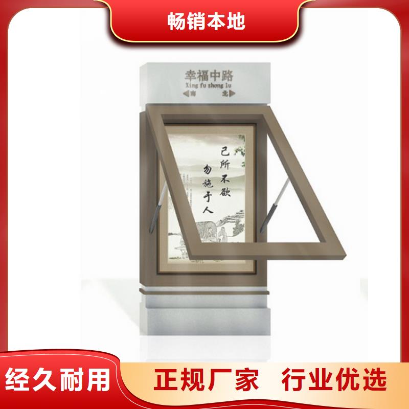花草牌指路牌燈箱施工隊伍