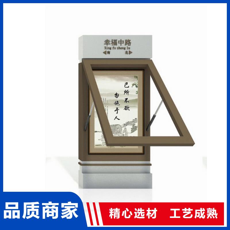萬寧市太陽能指路牌燈箱現(xiàn)貨供應(yīng)