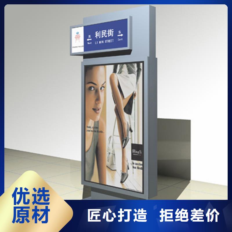 定制指路牌灯箱-厂家直供