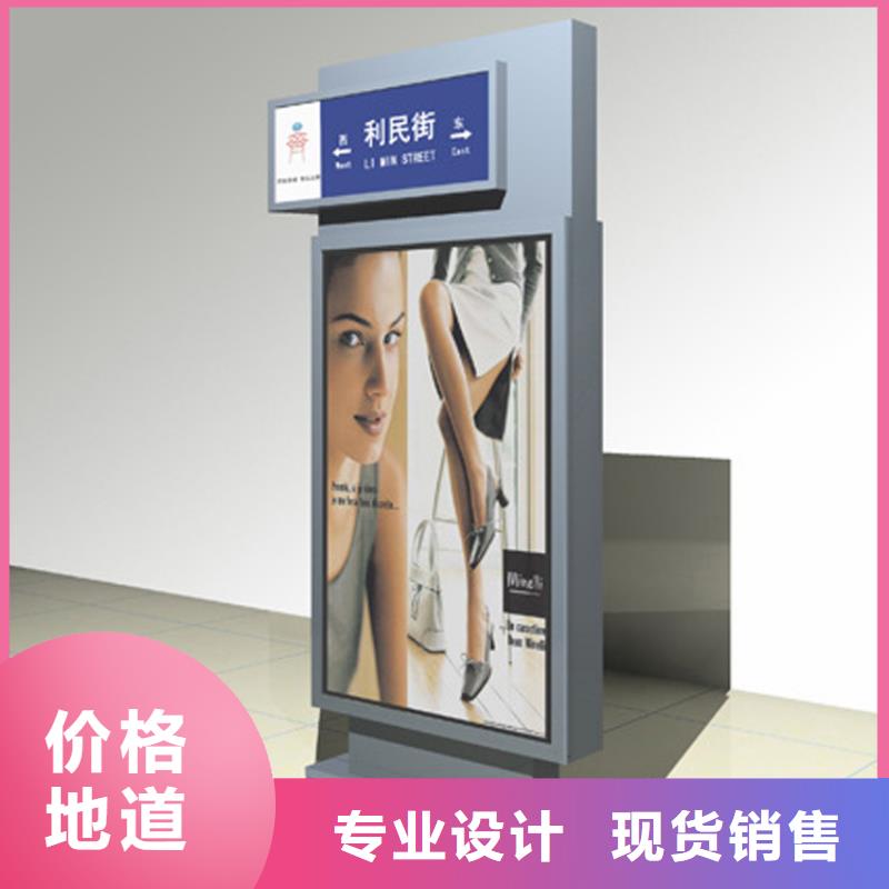 价格低的定制指路牌灯箱生产厂家