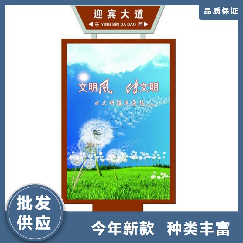不锈钢指路牌灯箱 厂家—薄利多销