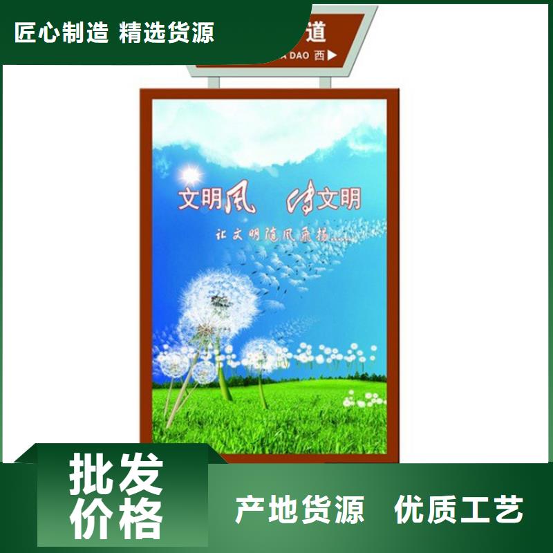 销售户外立式指路牌灯箱_厂家/供应