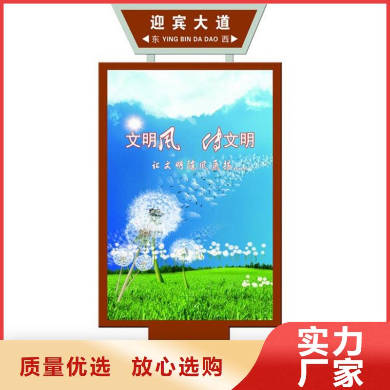 不锈钢指路牌灯箱 选购经验