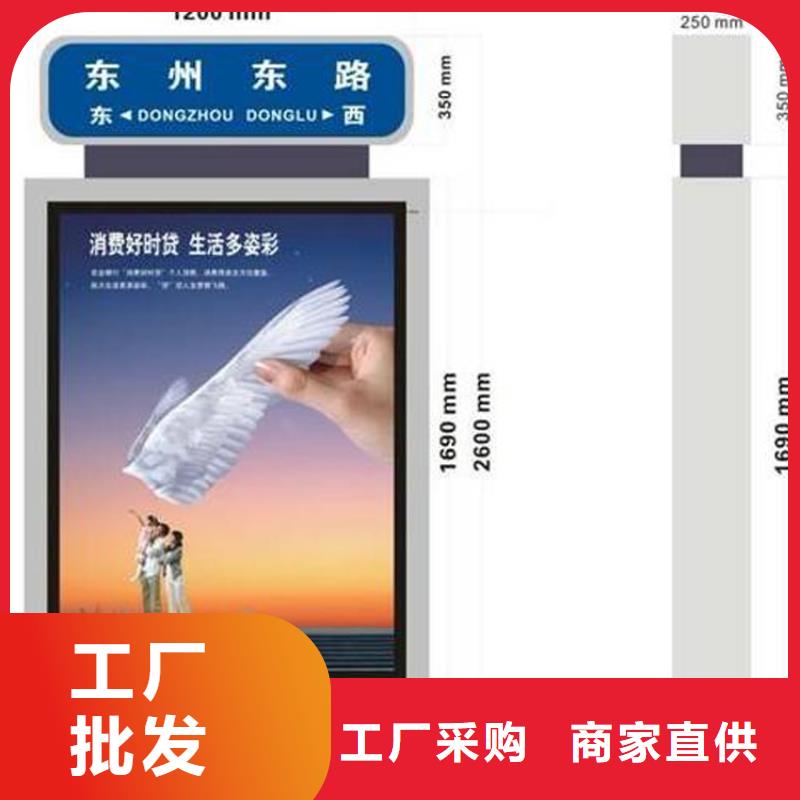 廣告指路牌燈箱公司批發(fā)價