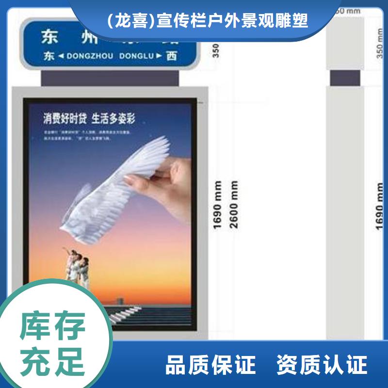 戶外立式指路牌燈箱費用