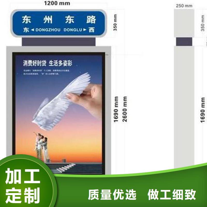 公园景区指路牌灯箱备货充足