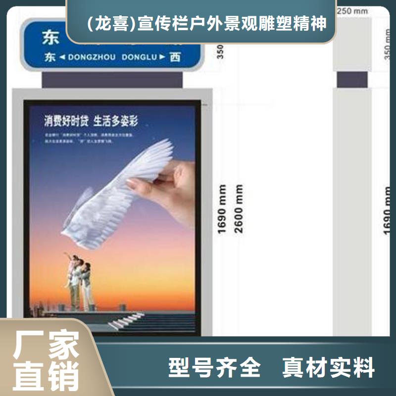 定制指路牌灯箱精选商家