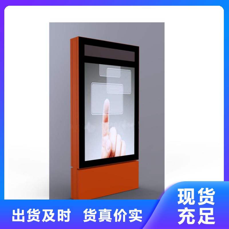 指路牌燈箱制造公司學校