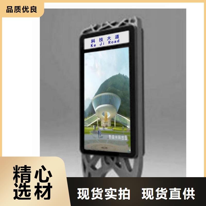 廣告指路牌燈箱廠家現貨報價
