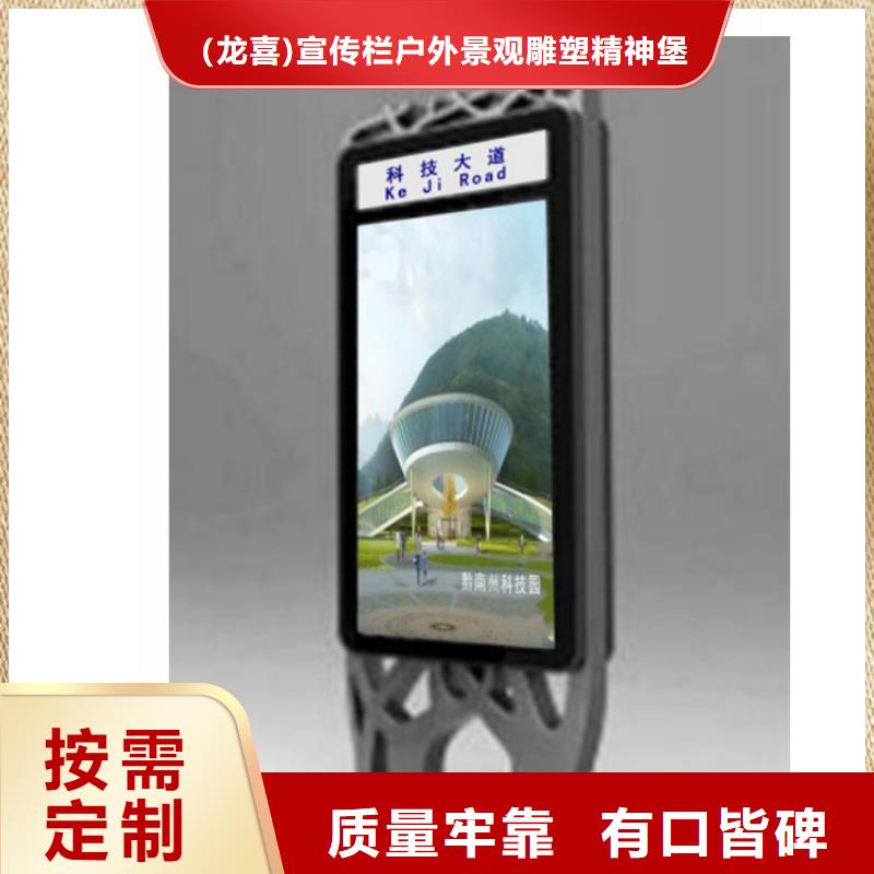 销售户外立式指路牌灯箱_厂家/供应