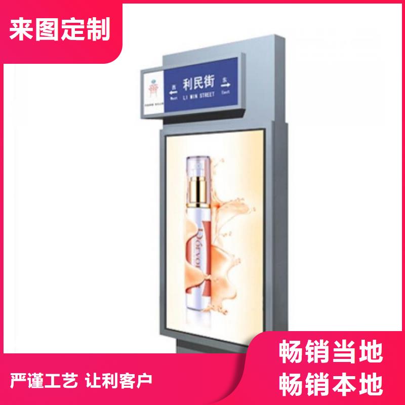 停車場導(dǎo)視牌指路牌燈箱施工團(tuán)隊(duì)