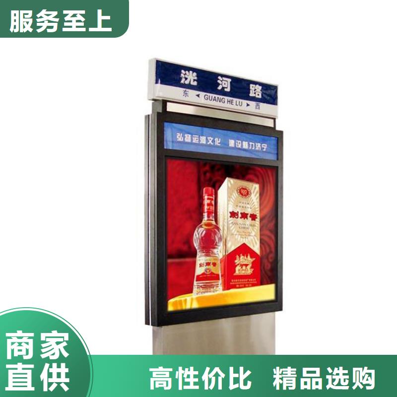 口碑好的不銹鋼指路牌燈箱 生產(chǎn)廠家