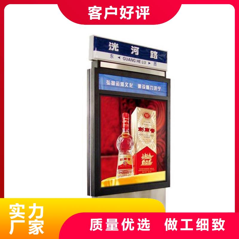 公共卫生间视频-黑龙江省牡丹江市龙喜公共卫生间可服务区域宁安|阳明|齐齐哈尔|哈尔滨|大庆|绥化等