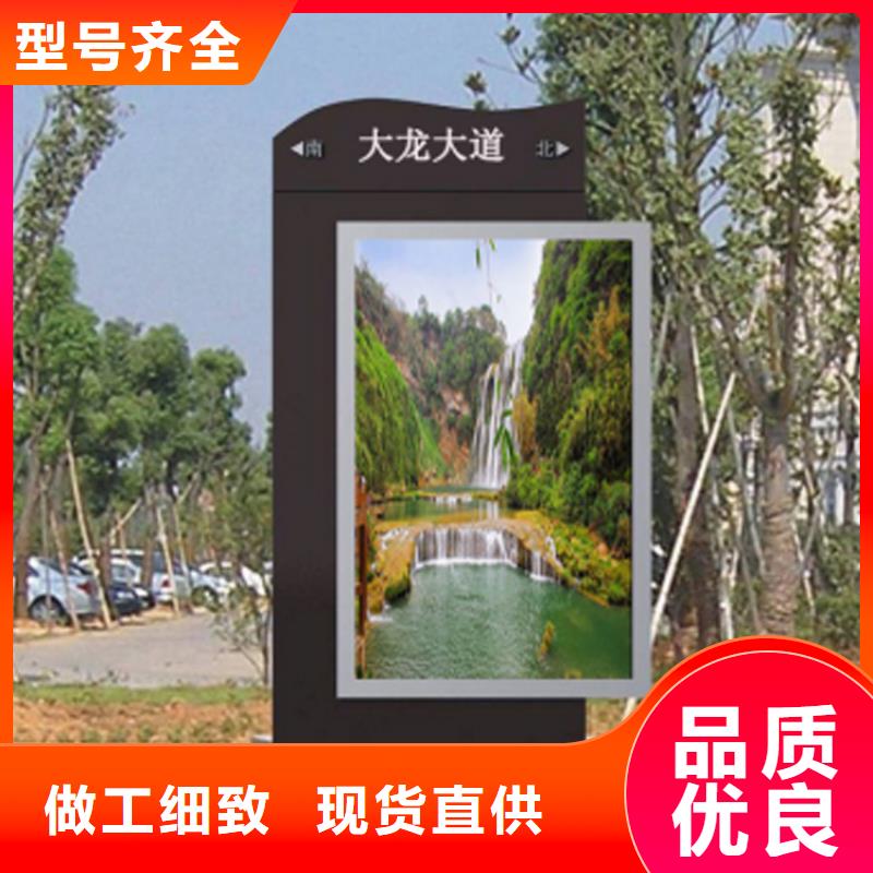 性价比高的不锈钢指路牌灯箱 经销商