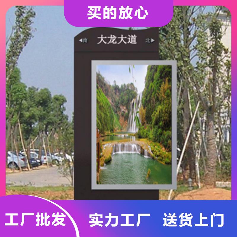 指路牌燈箱行業研究報告價格低