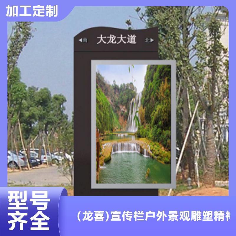 定制指路牌燈箱-定制指路牌燈箱品質(zhì)保證