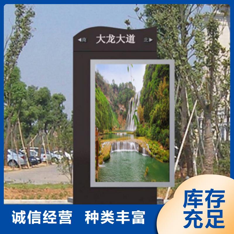 户外立式指路牌灯箱厂家-售后服务好