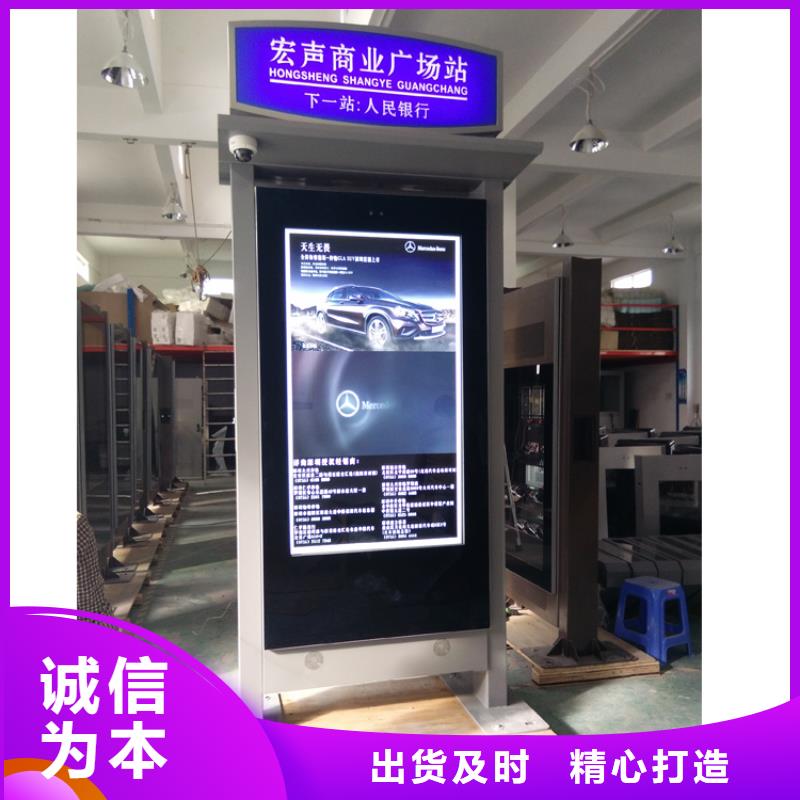 不銹鋼指路牌燈箱施工隊伍