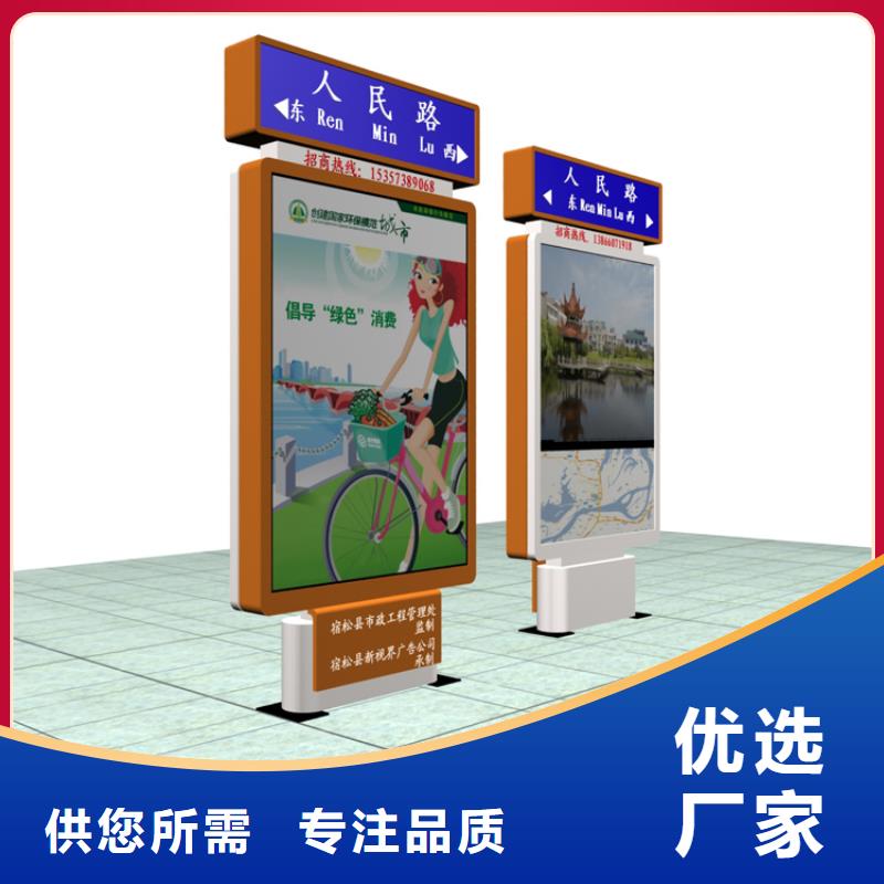 指路牌燈箱廠家現貨報價