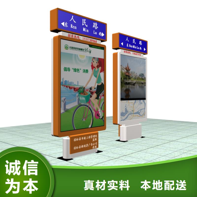 不銹鋼指路牌燈箱暢銷全國