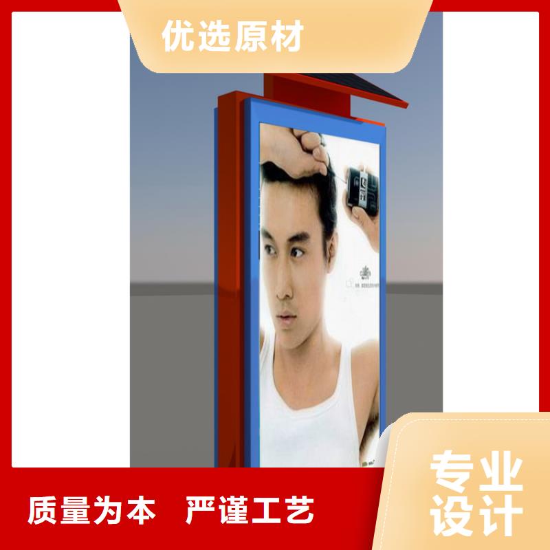 景區(qū)精神堡壘指路牌燈箱施工團(tuán)隊(duì)