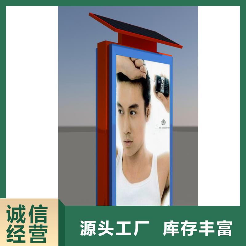 不銹鋼指路牌燈箱暢銷全國