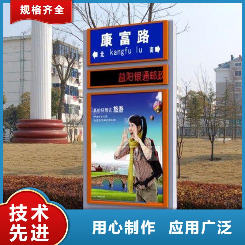 定制指路牌燈箱-定制指路牌燈箱品質(zhì)保證