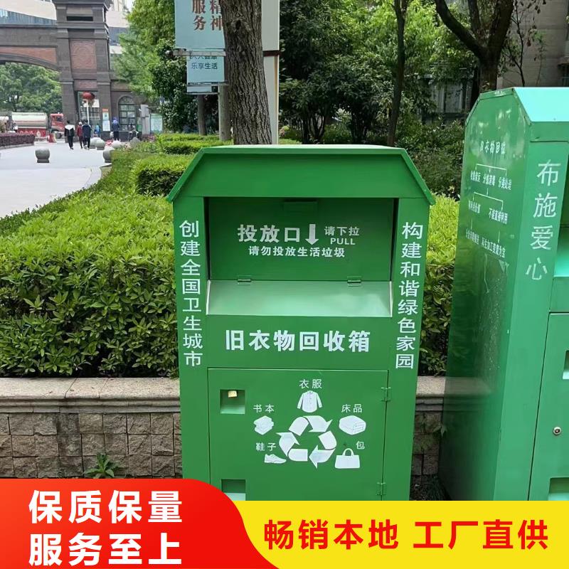 公共卫生间视频-公共卫生间-广东省茂名市信宜|高州|湛江|梅州|汕尾|惠州|潮州|揭阳|肇庆【该地】厂家