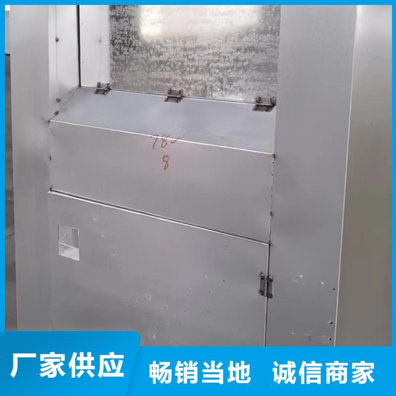 智慧舊衣回收箱按需定制