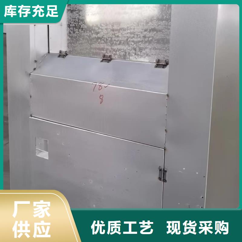 臨高縣捐贈舊衣回收箱廠家