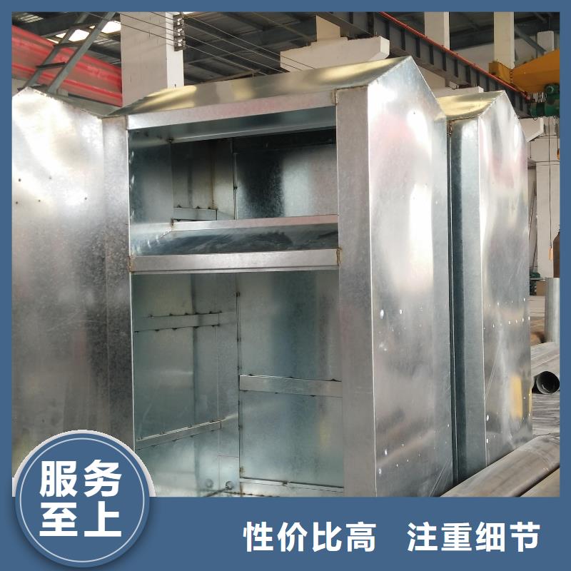舊衣回收箱廣告牌來樣定制