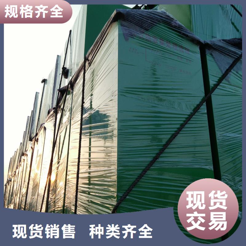 智慧舊衣回收箱貨真價實