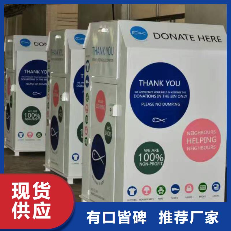 候车亭站台视频-候车亭站台-四川省德阳市(本地)公司-广汉|绵竹|乐山|自贡|攀枝花|巴中|广元|资阳