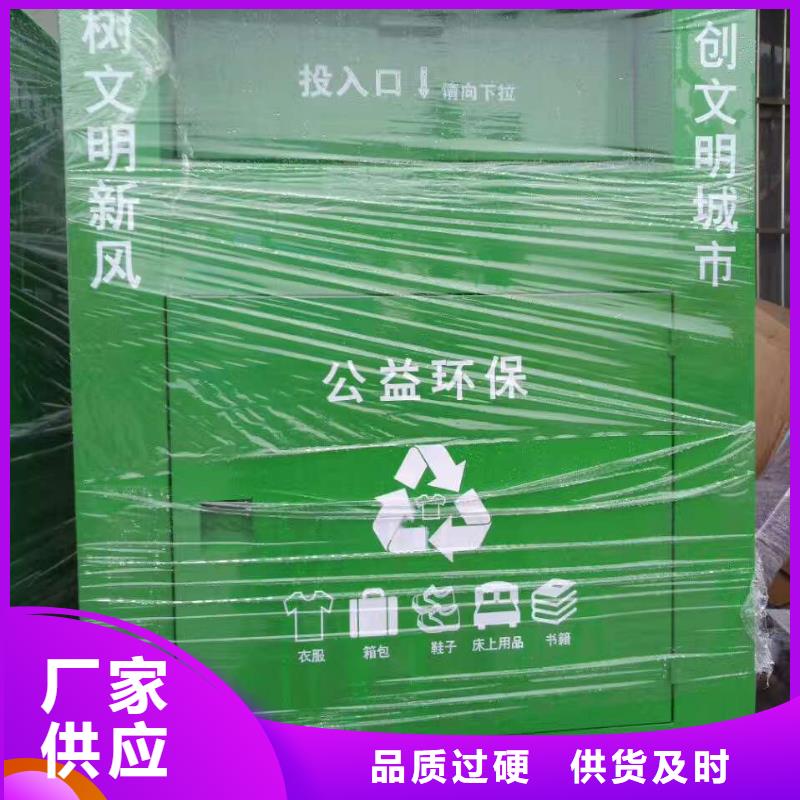 公共卫生间视频-公共卫生间-广东省茂名市信宜|高州|湛江|梅州|汕尾|惠州|潮州|揭阳|肇庆【该地】厂家