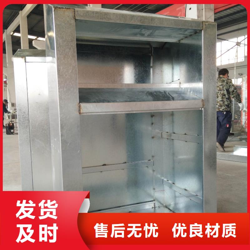 分類舊衣回收箱質量放心