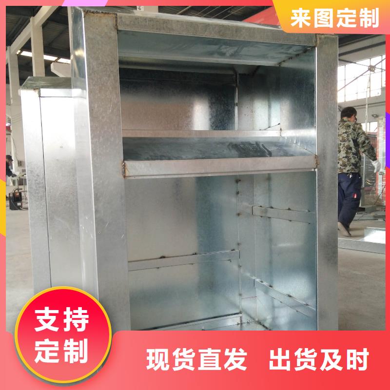 臨高縣捐贈(zèng)舊衣回收箱廠家