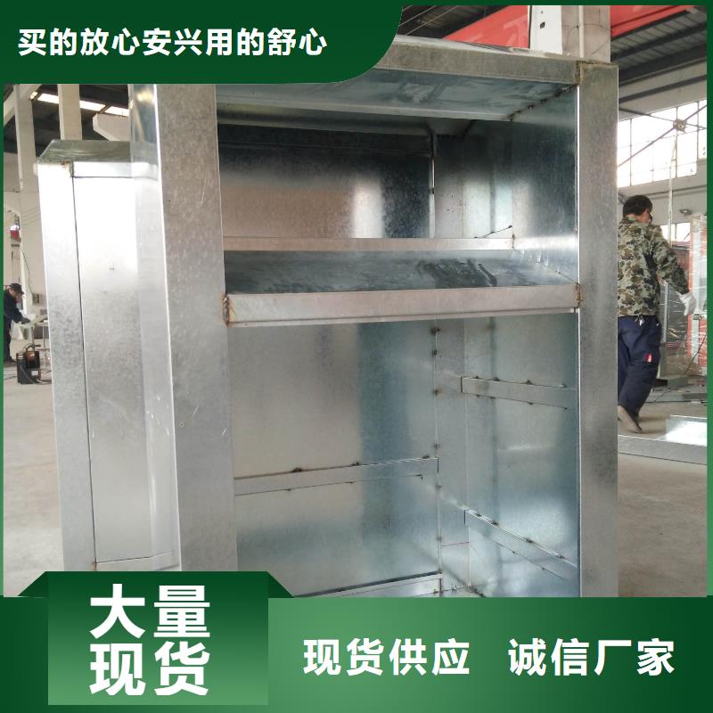 智能旧衣回收箱畅销全国
