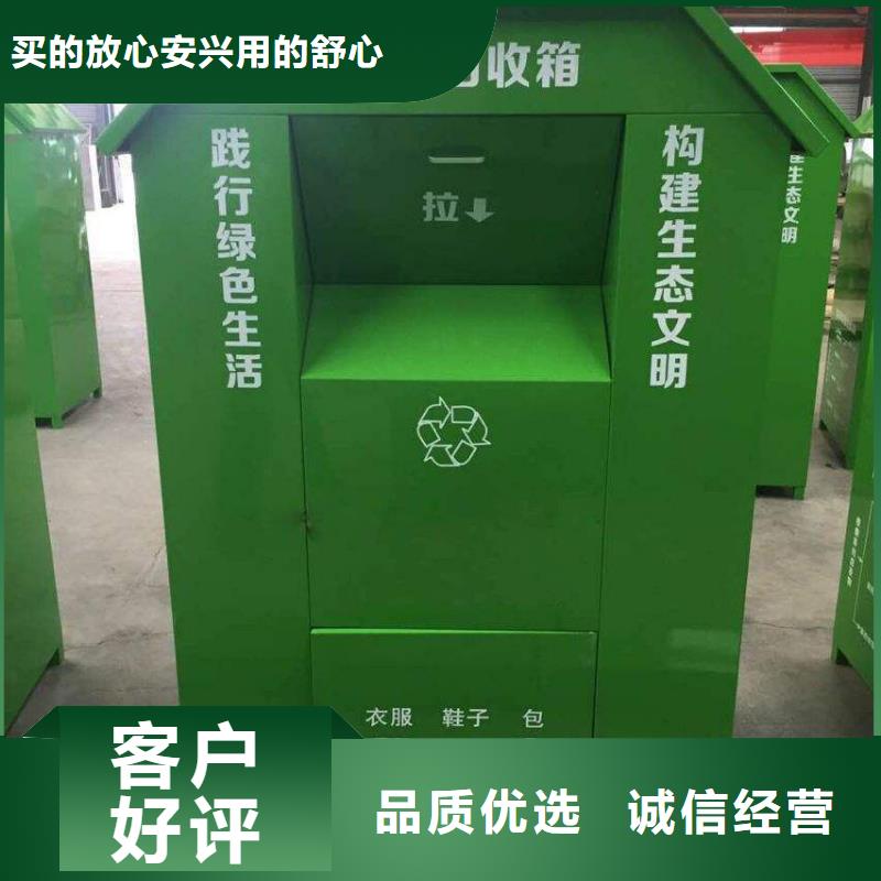 公共卫生间视频-公共卫生间-广东省茂名市信宜|高州|湛江|梅州|汕尾|惠州|潮州|揭阳|肇庆【该地】厂家