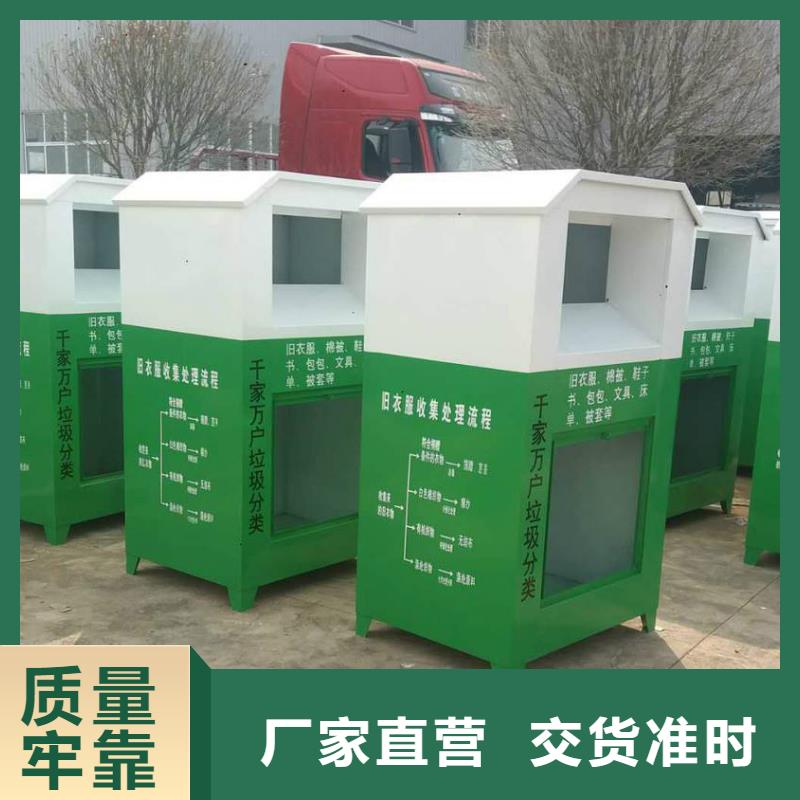 公共卫生间视频-公共卫生间-广东省茂名市信宜|高州|湛江|梅州|汕尾|惠州|潮州|揭阳|肇庆【该地】厂家