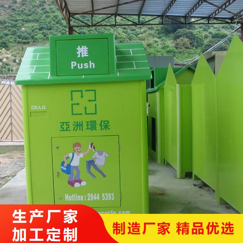 公共卫生间视频-公共卫生间-广东省茂名市信宜|高州|湛江|梅州|汕尾|惠州|潮州|揭阳|肇庆【该地】厂家
