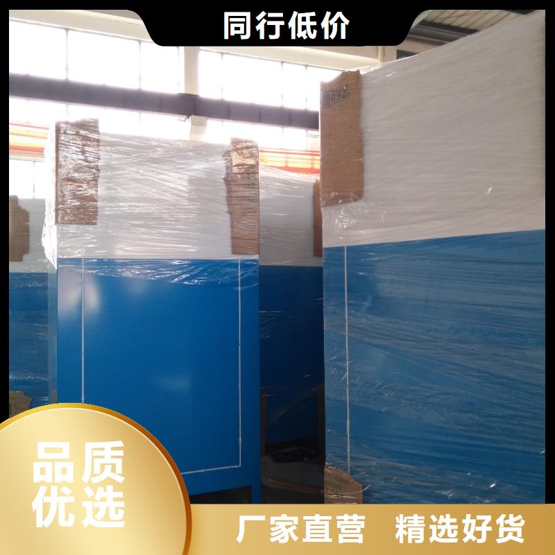 回收舊衣服回收箱按需定制