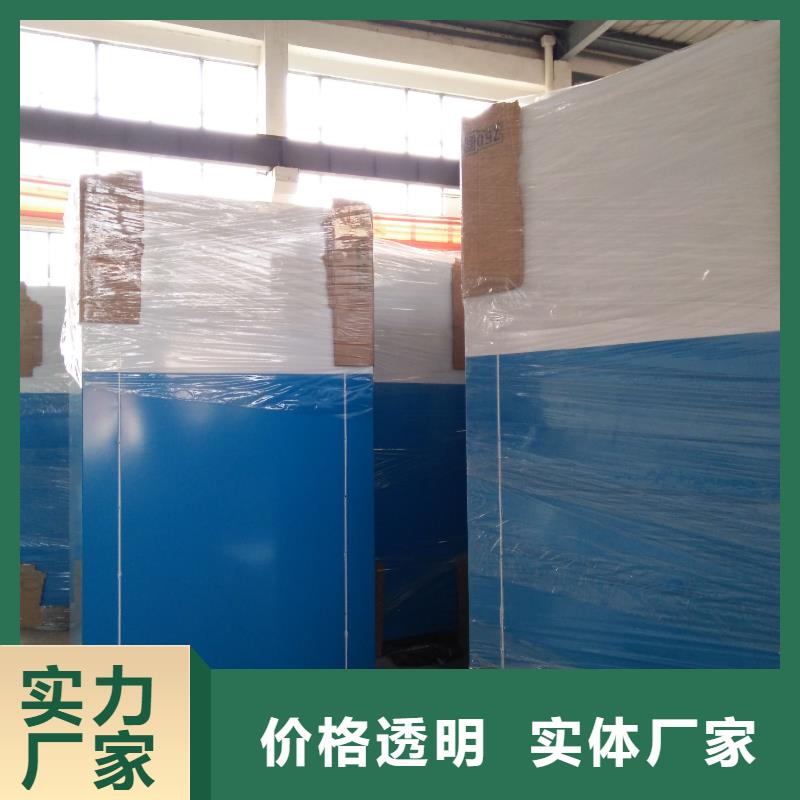 乡村旧衣回收箱欢迎订购
