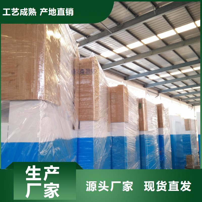 捐贈舊衣回收箱型號齊全