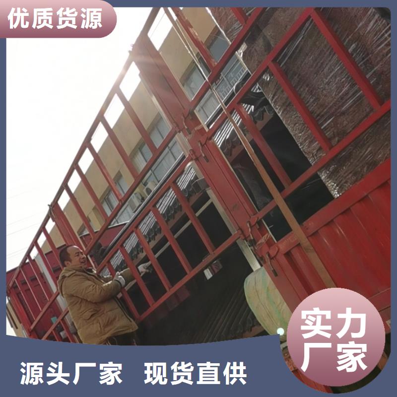 太陽能候車亭在線報價