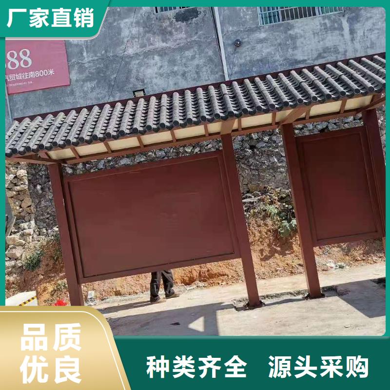 校園校車巴士候車亭全國配送