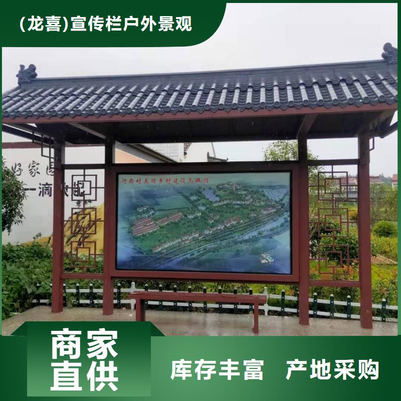 智慧電子站牌候車亭品質過關
