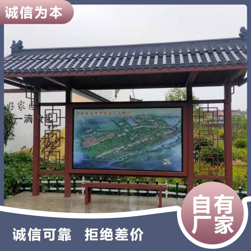 智能候車亭本地廠家