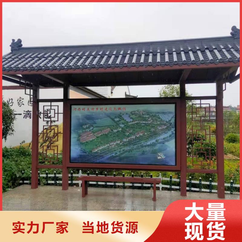 智能報站候車亭全國走貨