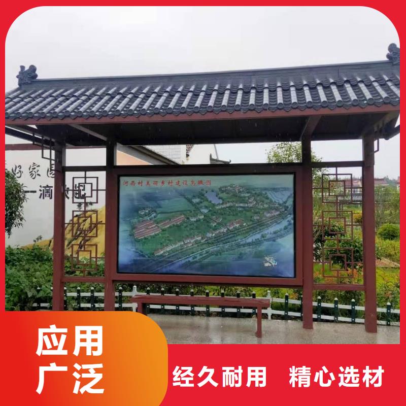 候車亭設計廠家出廠價格